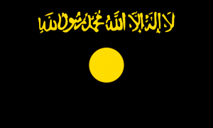Flag_of_al-Qaeda-brand